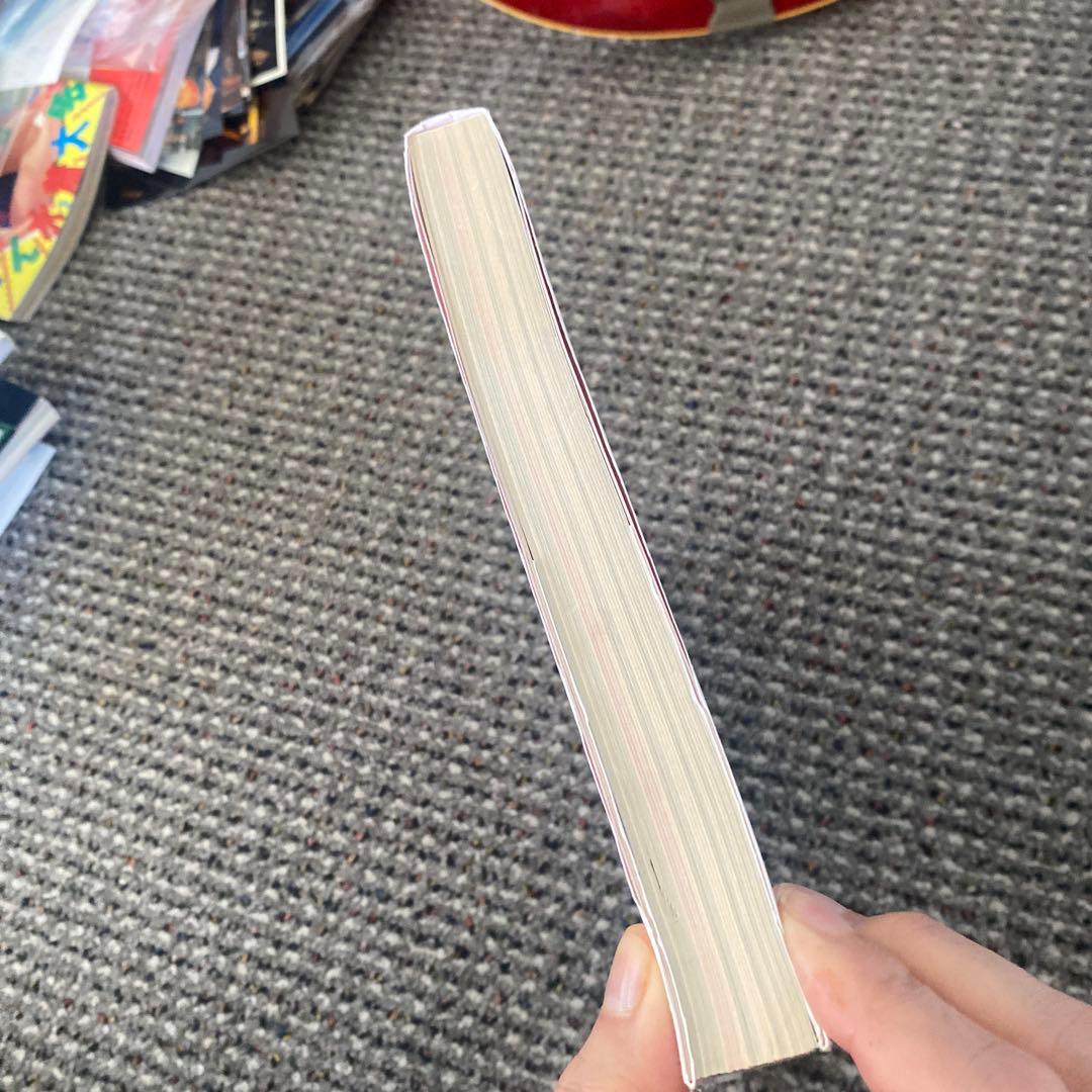 あかいはこ 佐伯俊男 画集