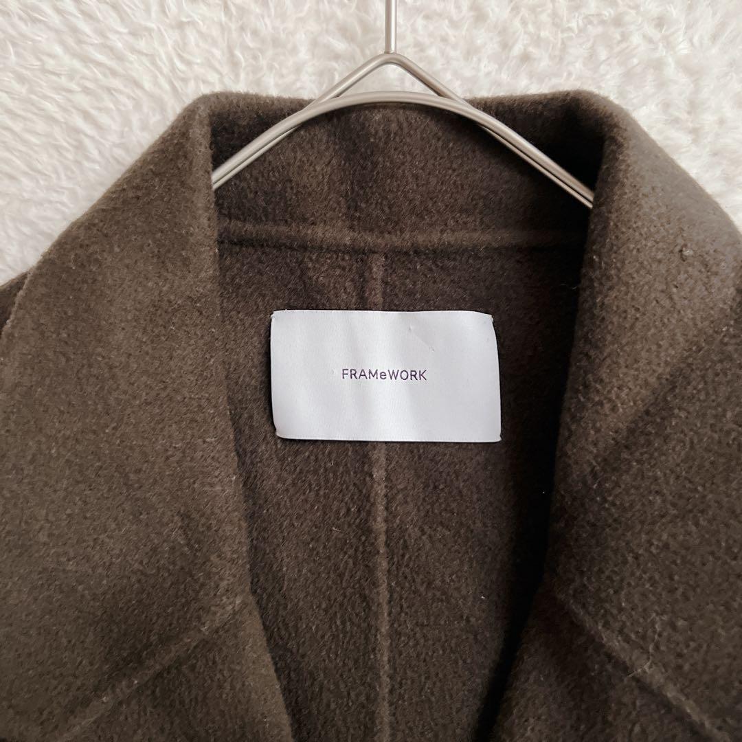 美品✨フレームワーク ダブルフェイス リバーコート テーラード カーキ 36