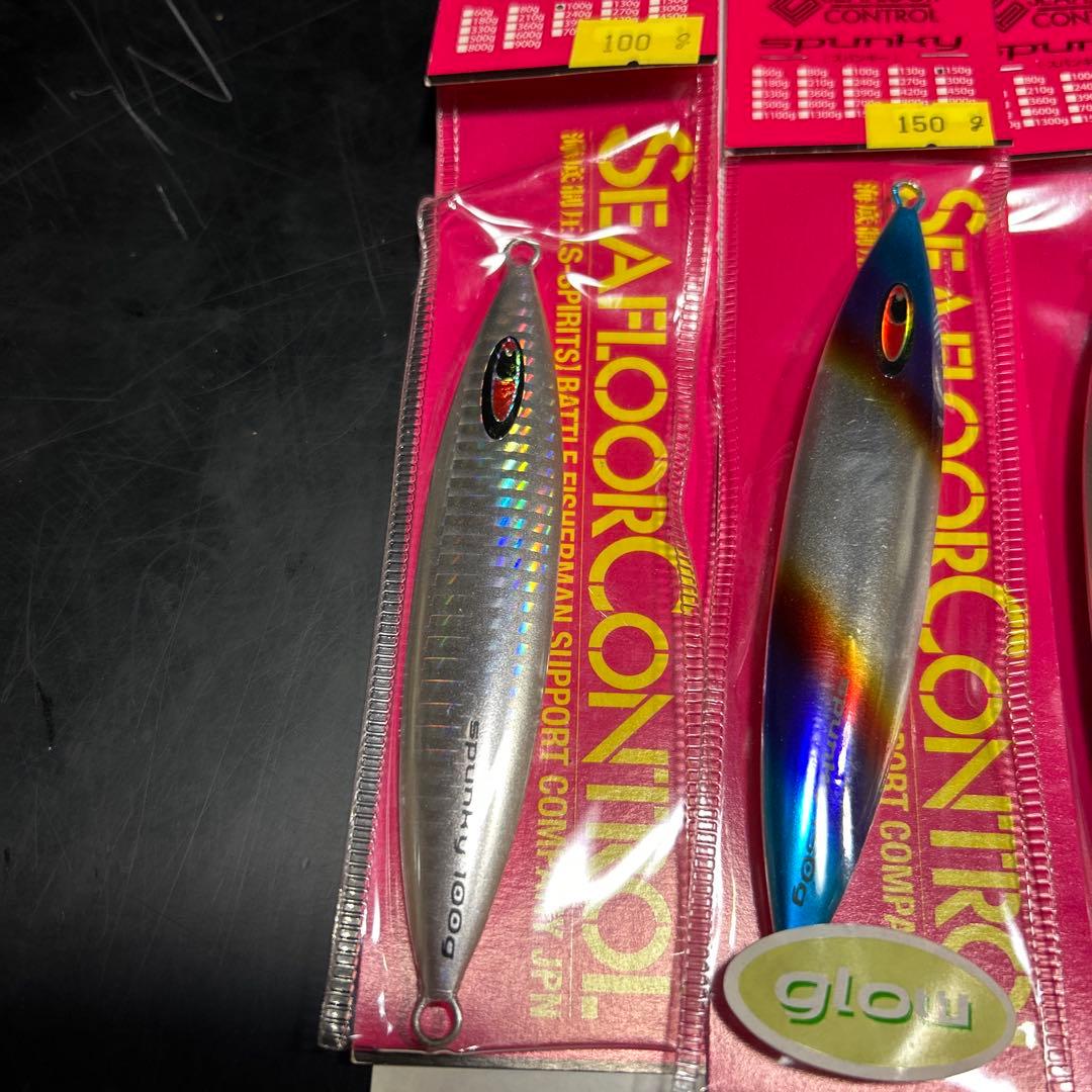 シーフロアコントロール　スパンキー①