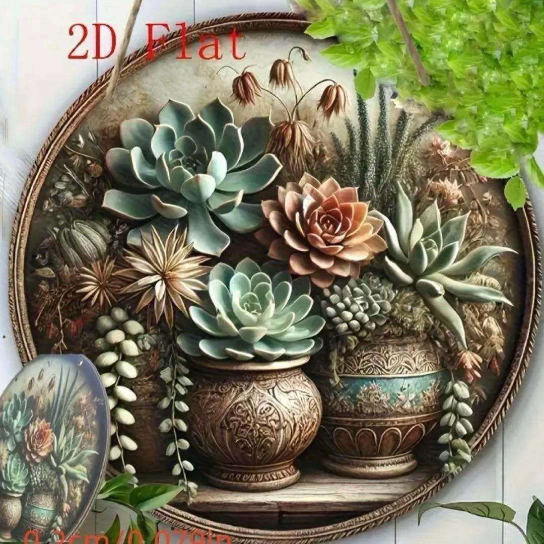 BX235QC様おまとめ