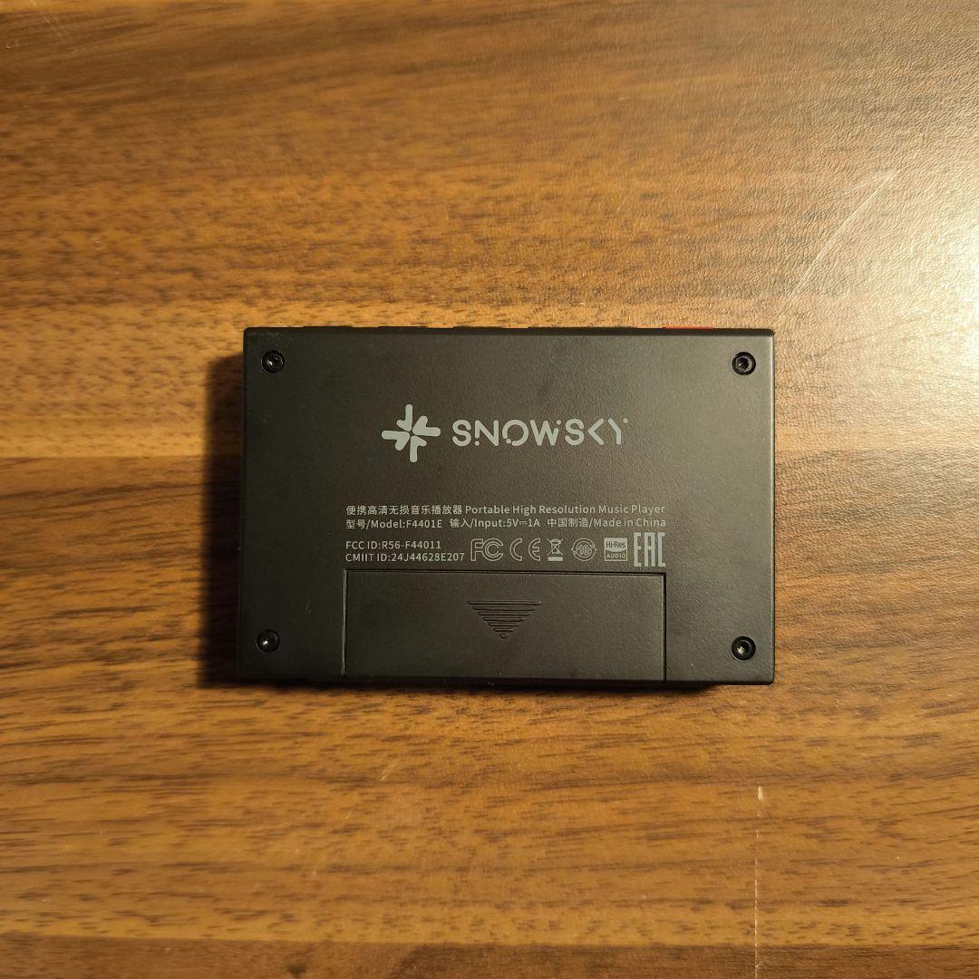 FIIO SKY ECHO MINI ブラック DAP