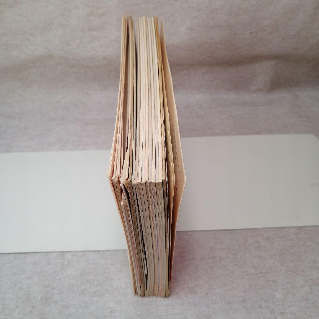 三上秋果 　　最新ペン習字講座　2・3抜けあり　　※送料無料　即購入可