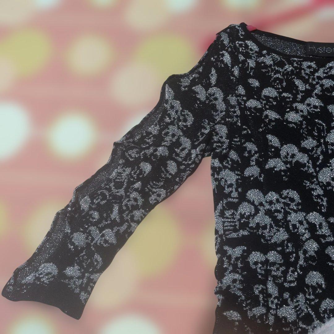 Hysterics スカルプリント長袖ラメニットカットソー　ヒステリックグラマー