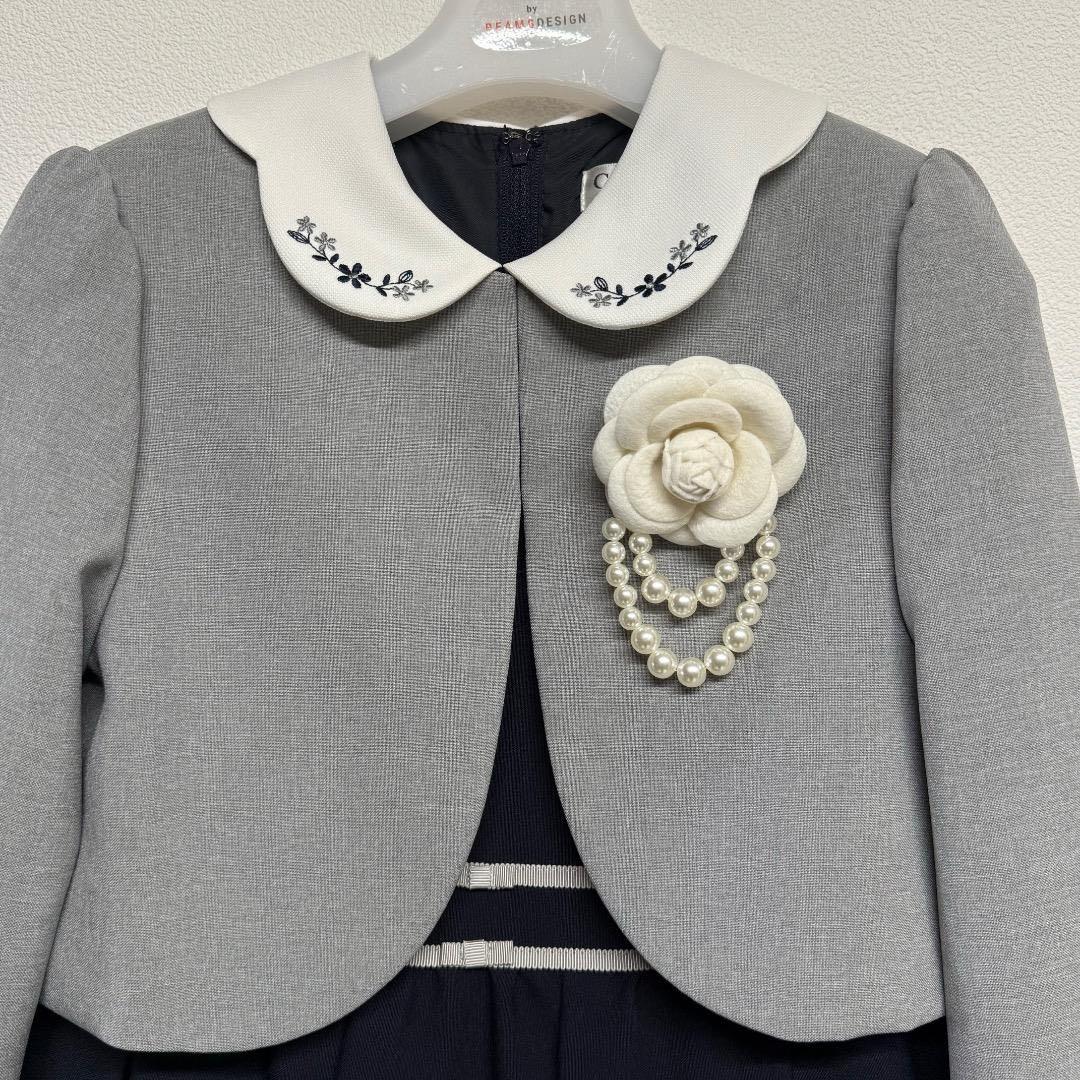 CHOPIN ショパン　卒園入学式　フォーマルアンサンブル　130 【匿名配送】