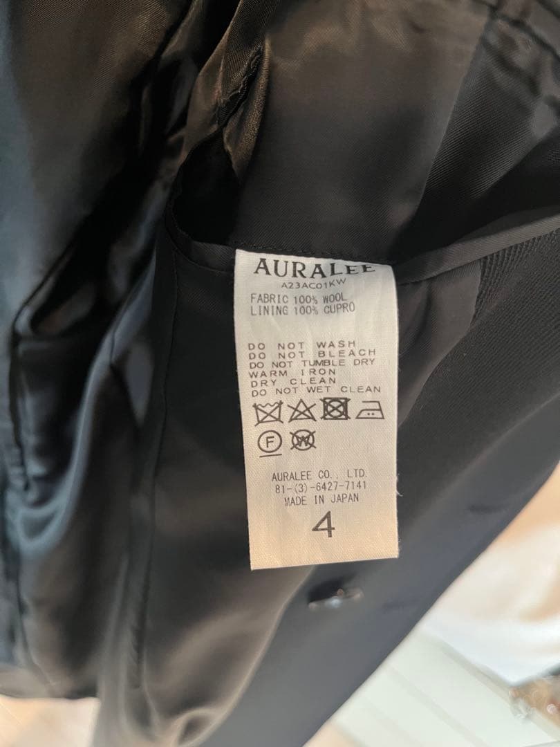 ゆ＊【極美品】オーラリー ダブルクロス ハード ツイスト チェスターコート