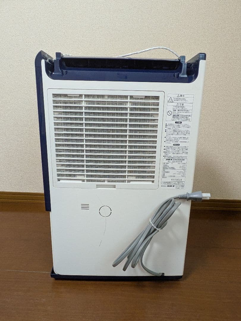 コロナ 除湿機 ホワイト CD-H1016 室内干し　乾燥