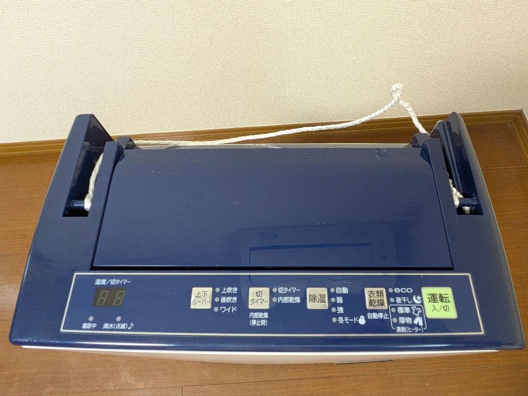 コロナ 除湿機 ホワイト CD-H1016 室内干し　乾燥