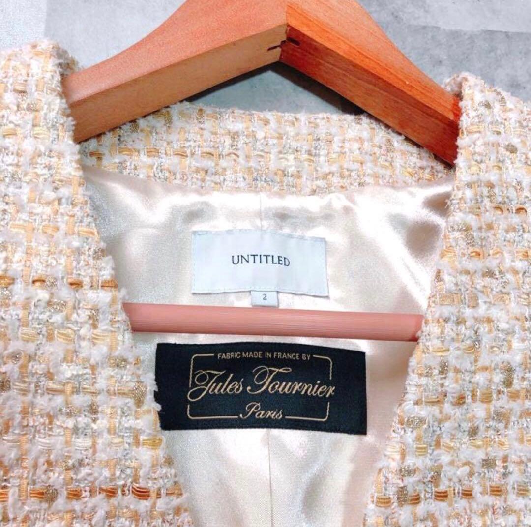 UNTITLED ファンシー ツイード ノーカラージャケット セレモニー　日本製