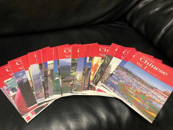 スピードラーニング　中国語　speed learning Chinese