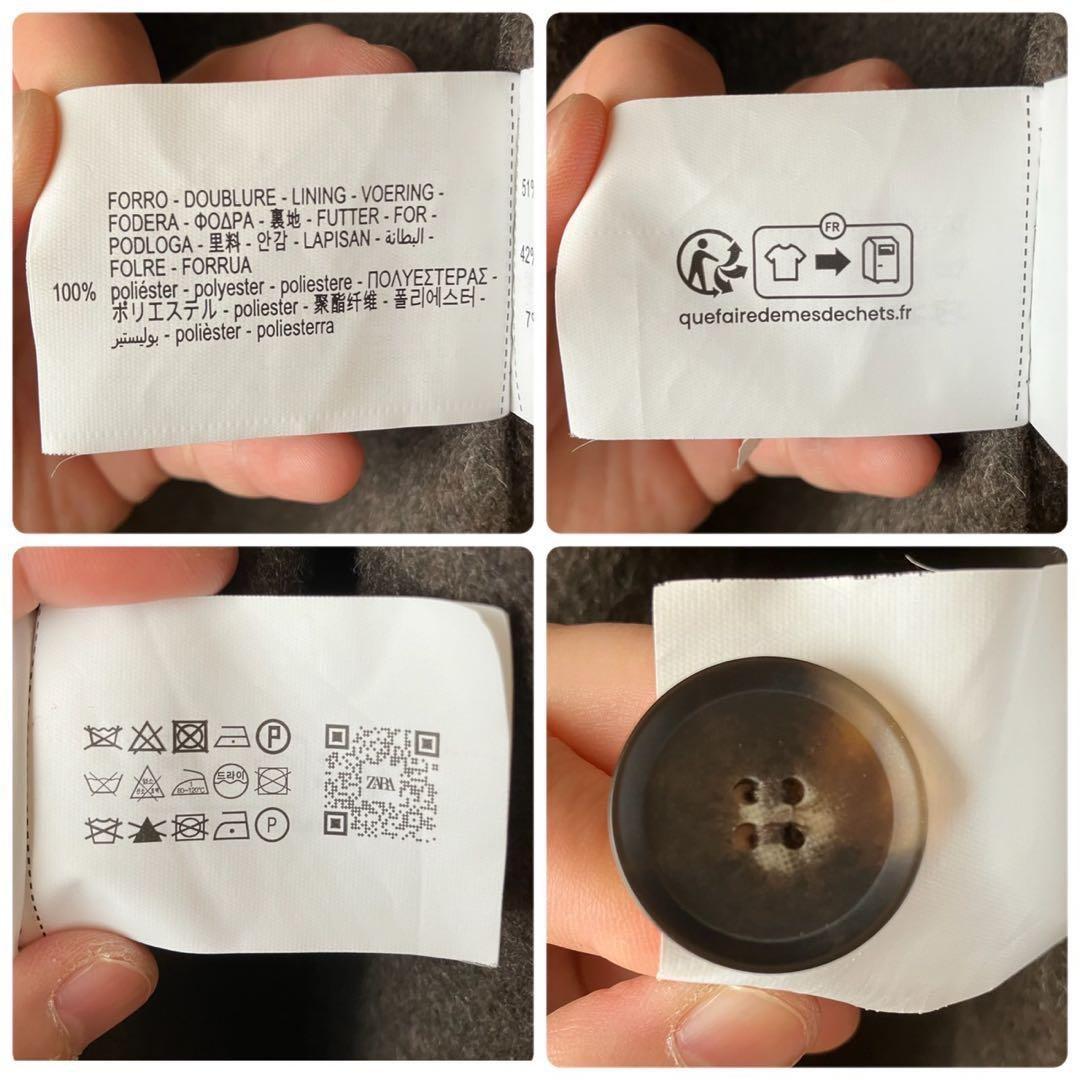 ZARA ザラ　チェスターコート ロングコート　オーバーサイズ　L チャコール