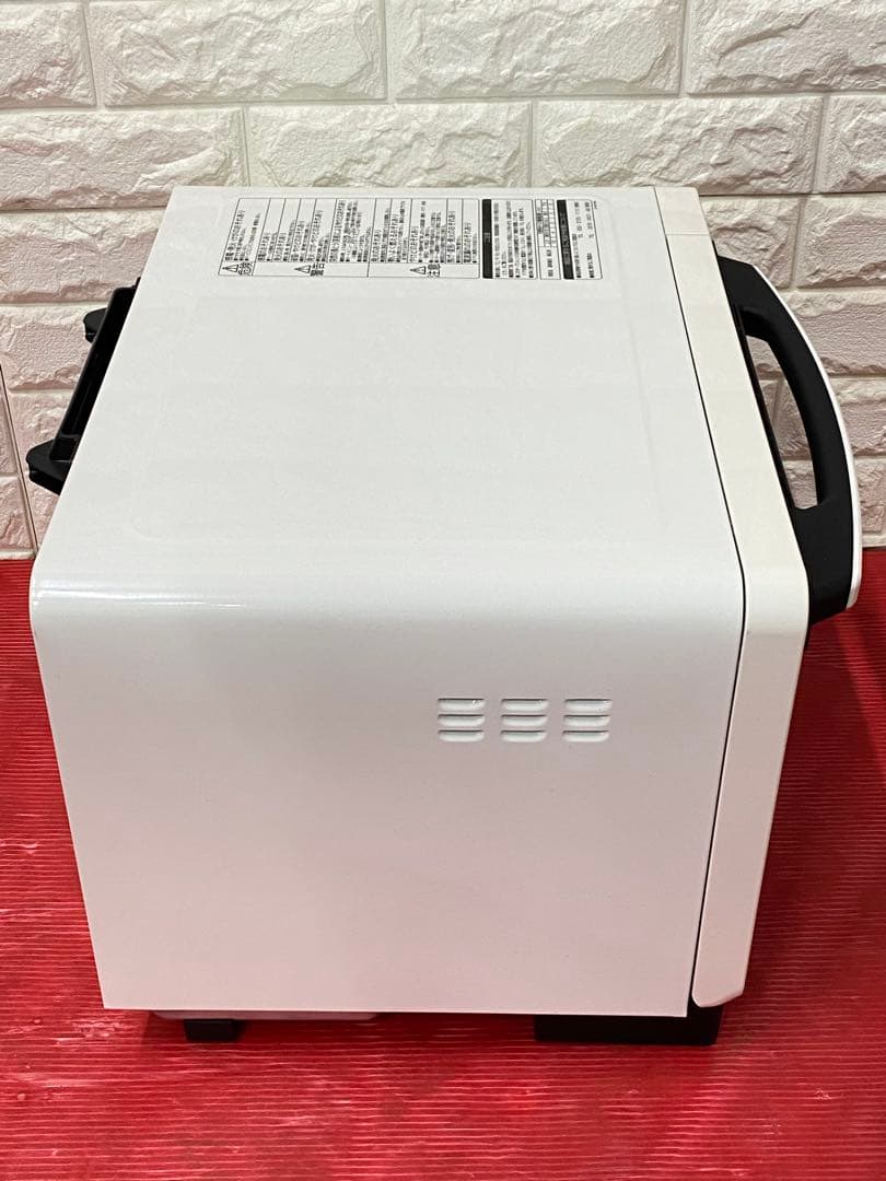 日立 オーブンレンジ ヘルシーシェフ 23L レッド MRO-JT232