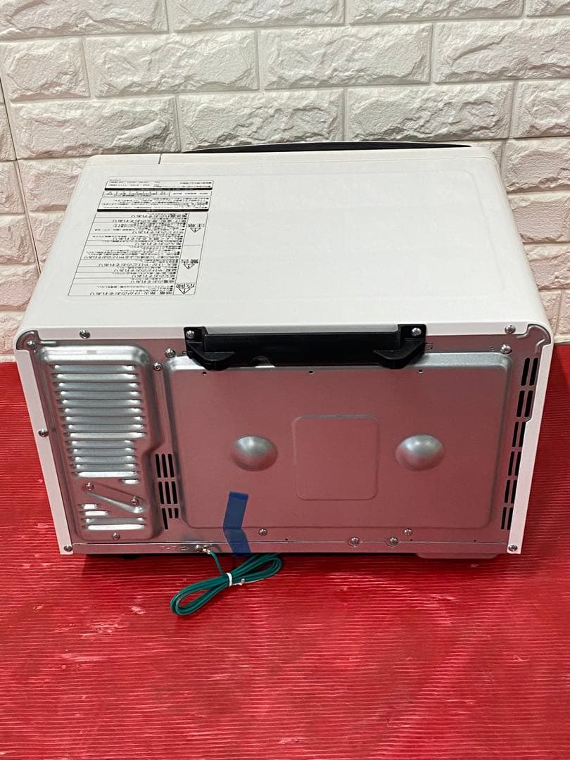 日立 オーブンレンジ ヘルシーシェフ 23L レッド MRO-JT232