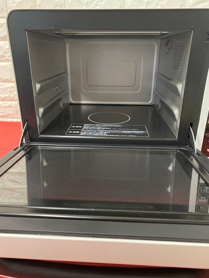 日立 オーブンレンジ ヘルシーシェフ 23L レッド MRO-JT232