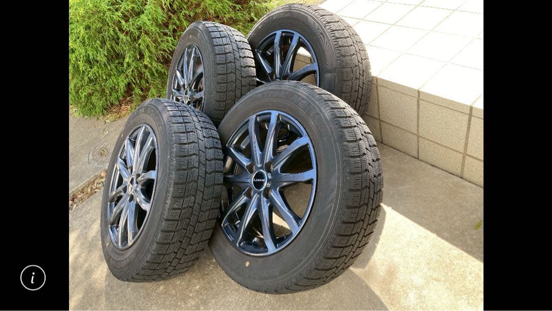 スタッドレスタイヤ付き14インチホイールセット