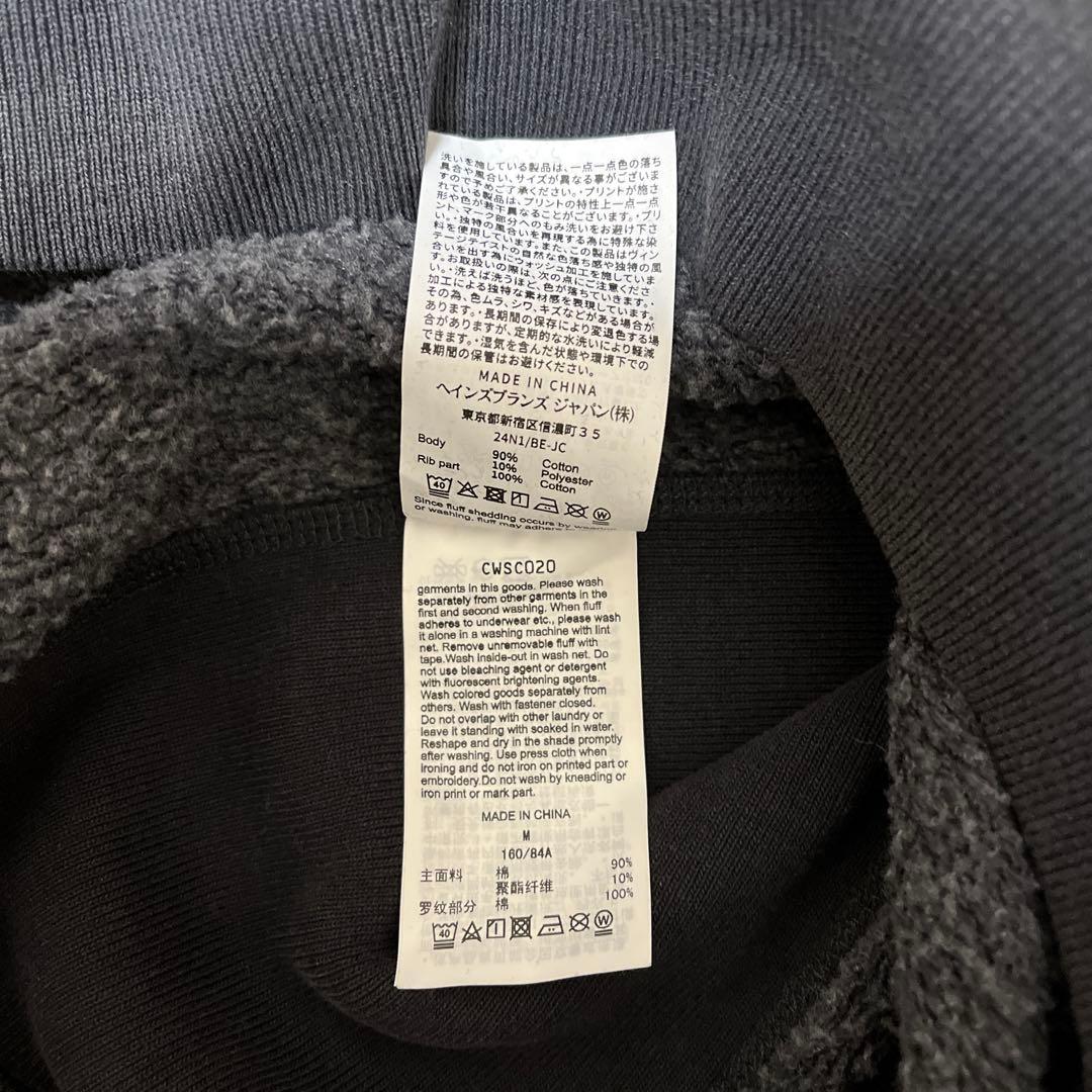 Champion MEDFORD PE MAJOR スウェット