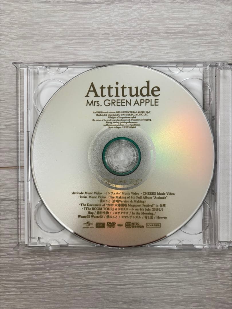 最終値下げ‼️ Mrs. GREEN APPLE Attitude 初回限定盤
