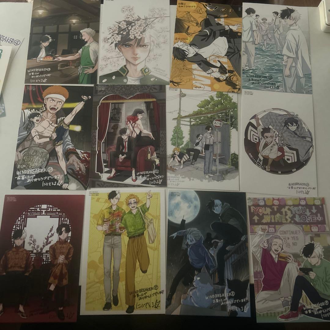 【激レア・特典付き】WIND BREAKER 1-21 全巻初版