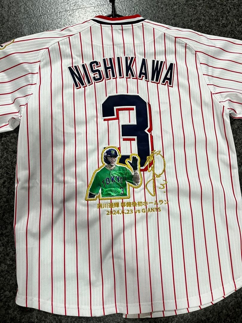 西川遥輝　ヤクルトスワローズ　限定　ユニフォーム