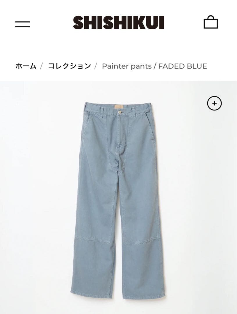 SHISHIKUI Painter pants FADED BLUE　シシクイ