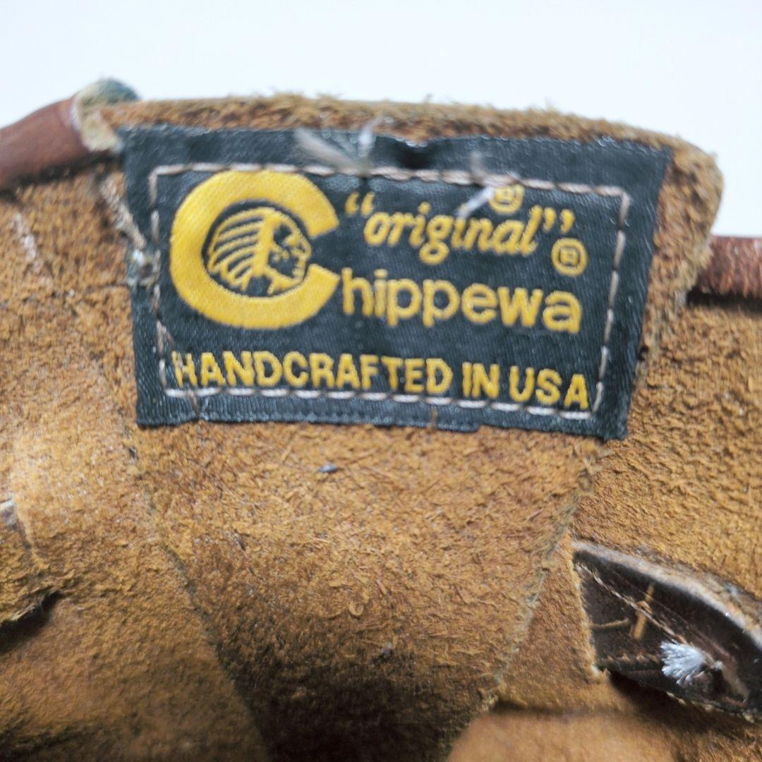 【箱付】CHIPPEWA チペワ エンジニアブーツ 1901M12 7.5E