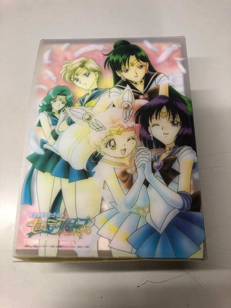 美少女戦士セーラームーン セーラースターズ DVD-BOX