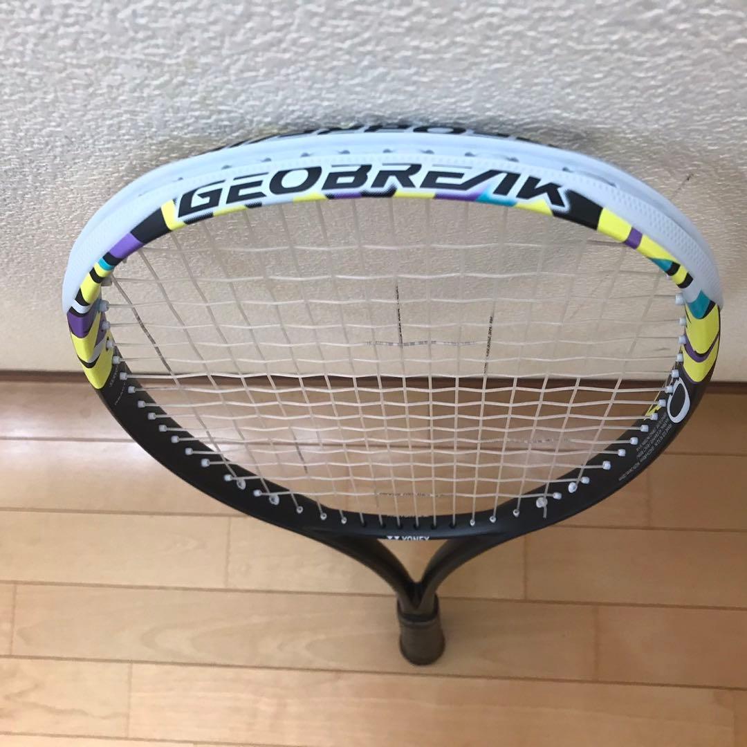 ジオブレイク50V【美品・即使用可能】