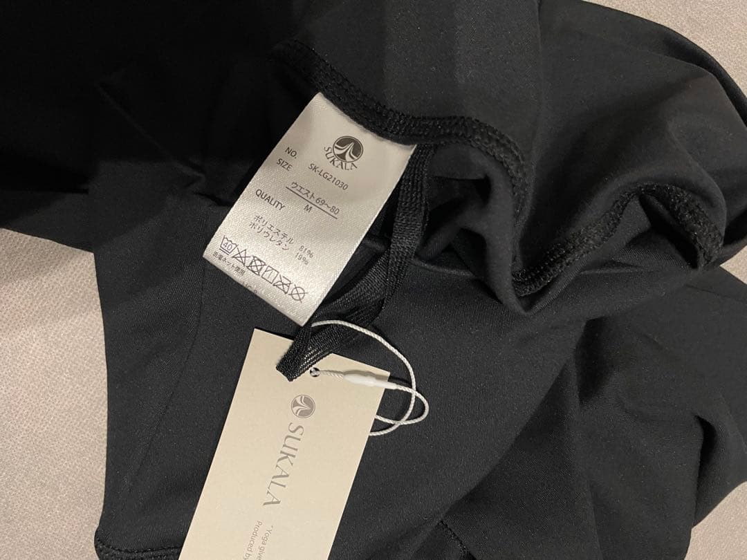 【交渉歓迎】SUKALAヨガウェア３点セット・水素水バッグ付