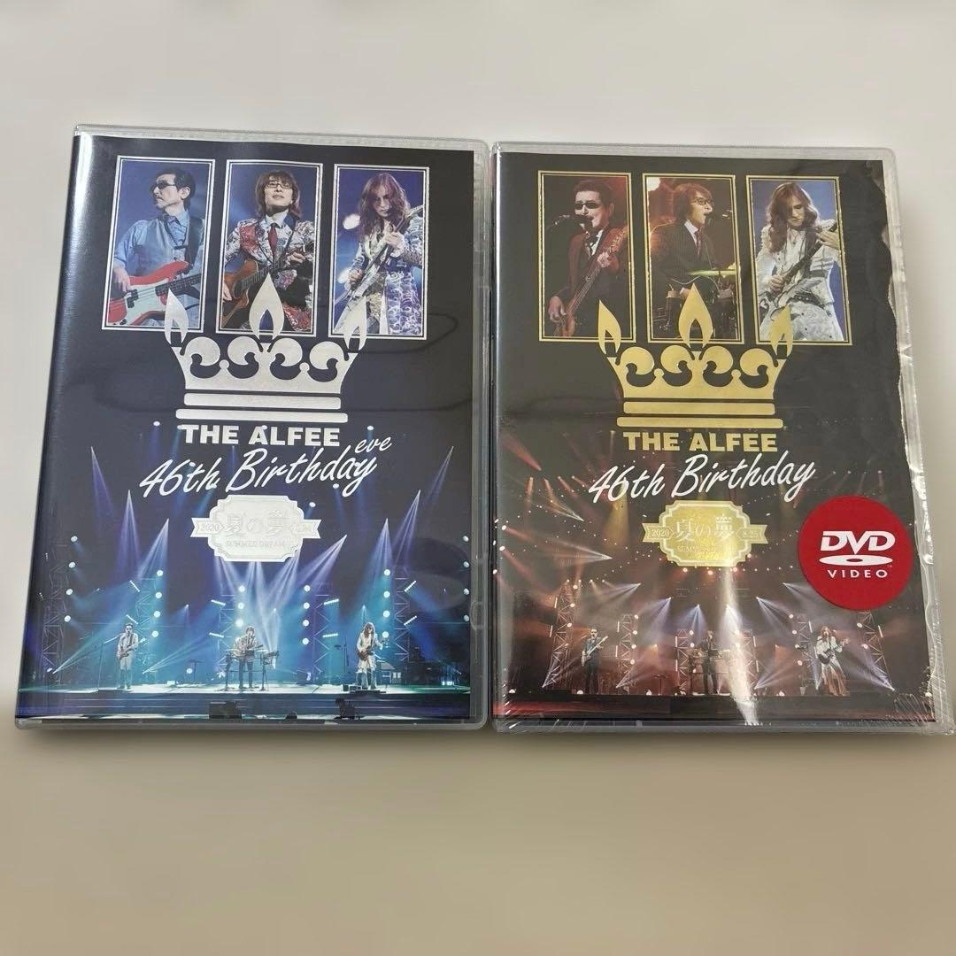 い*ー様 THE ALFEE 2020 夏の夢　DVD