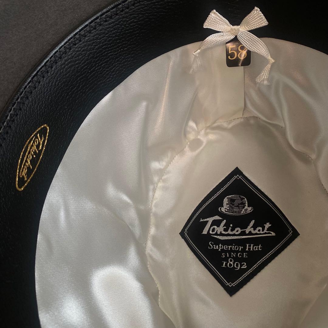 1540【新品 Tokiohat】高級中折れ帽★ハット★ラビットファー★ブラック