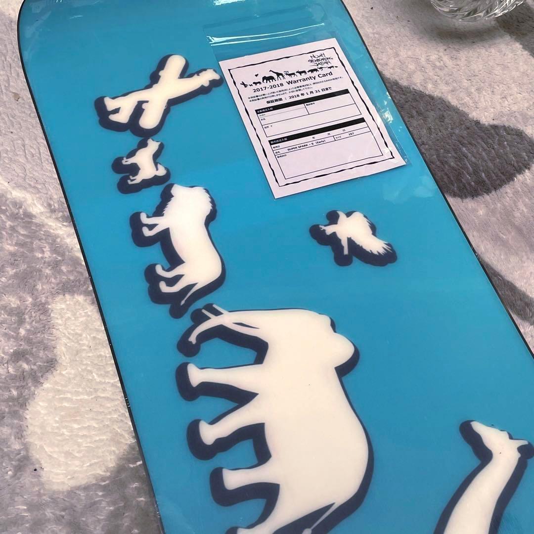 【未使用】NOAH boarding スノーボード　SUPERSPARK