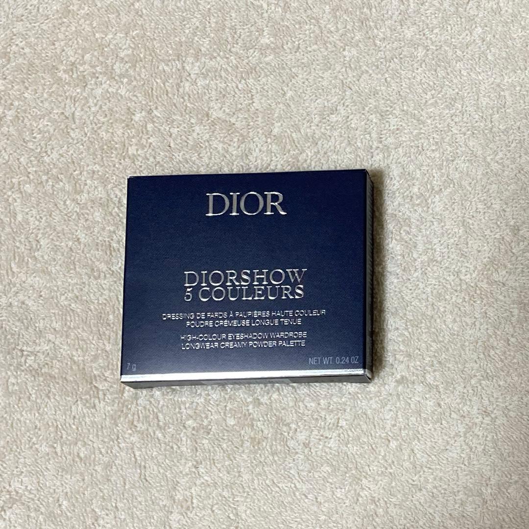 ディオール ディオールショウ サンク クルール 645 ミント バブルガム