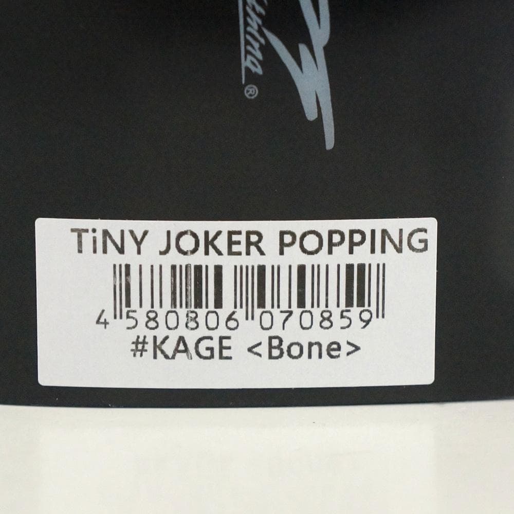 新品 DRT TiNYJOKER ベイト KAGE POPPING ワンノッカー