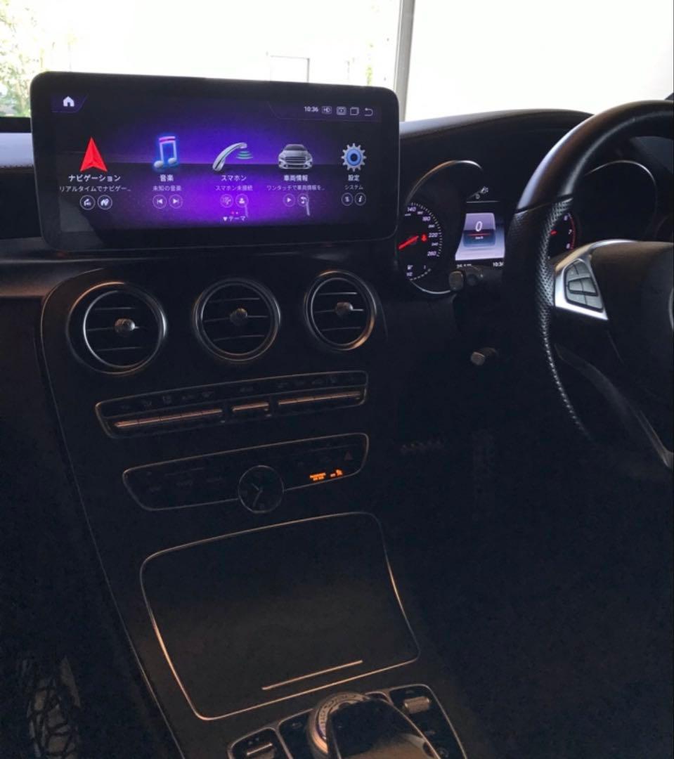 【yuu様用】【ほぼ新品】w205専用　Androidナビ　ベンツ アンドロイド