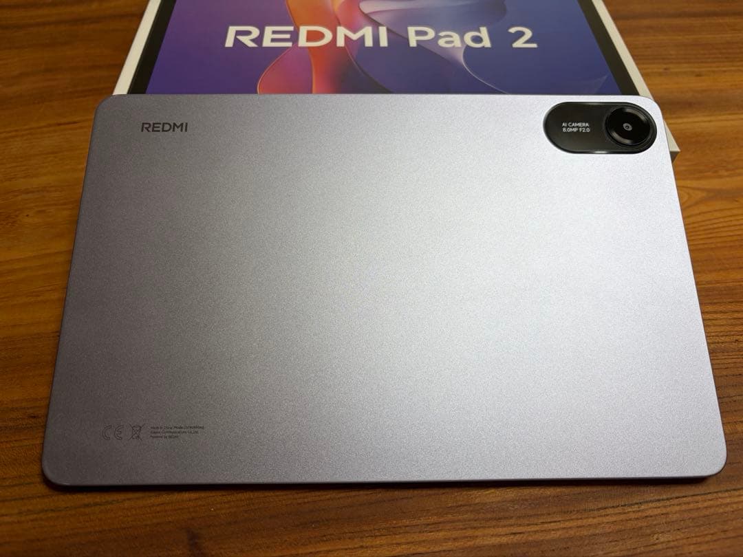 Xiaomi Redmi Pad 2 4GB+128GB ラベンダーパープル