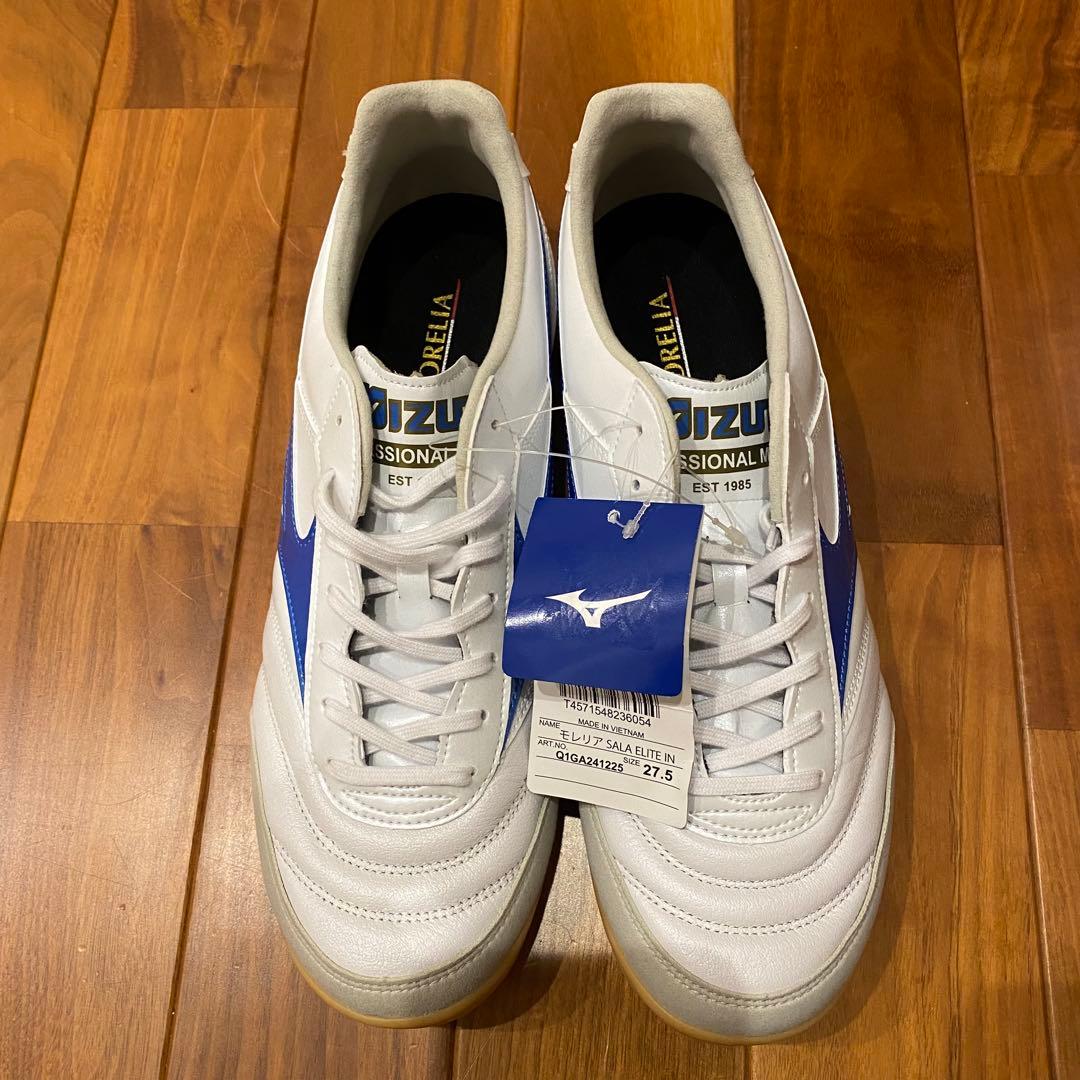 新品未使用　ミズノ　モレリア　サラ　エリート　イン　SALA ELITE IN