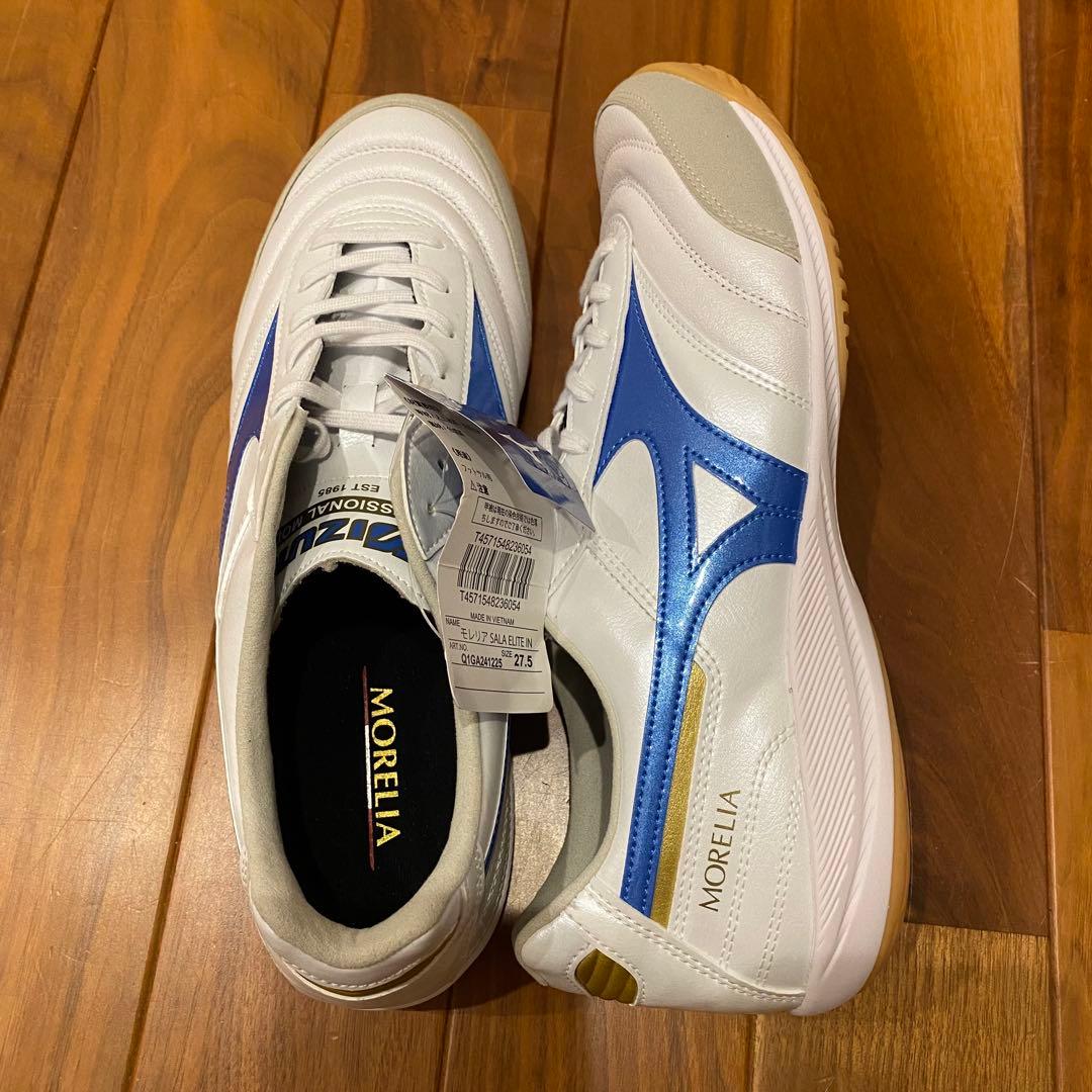 新品未使用　ミズノ　モレリア　サラ　エリート　イン　SALA ELITE IN