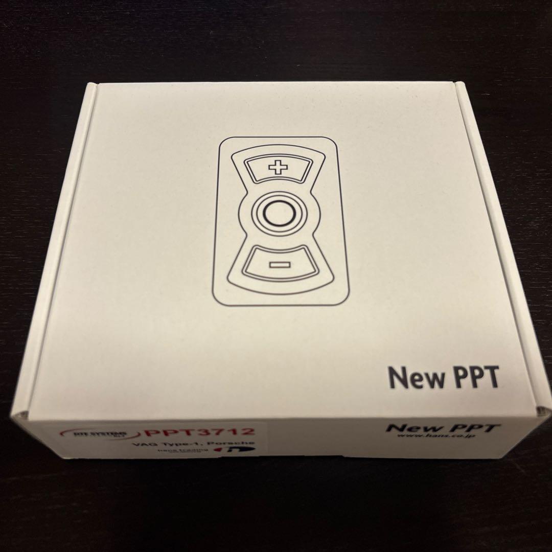 ☆年末年始お値下げ中☆DTE SYSTEMS New PPT PPT3712