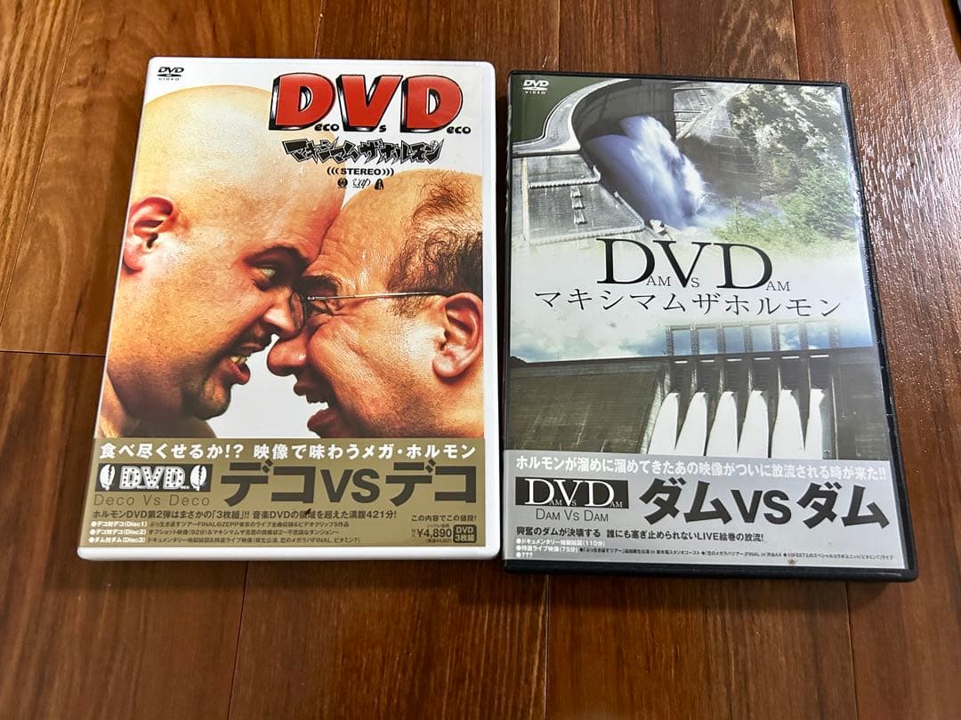 MAXIMUM THE HORMONE DVD・CD10点セット