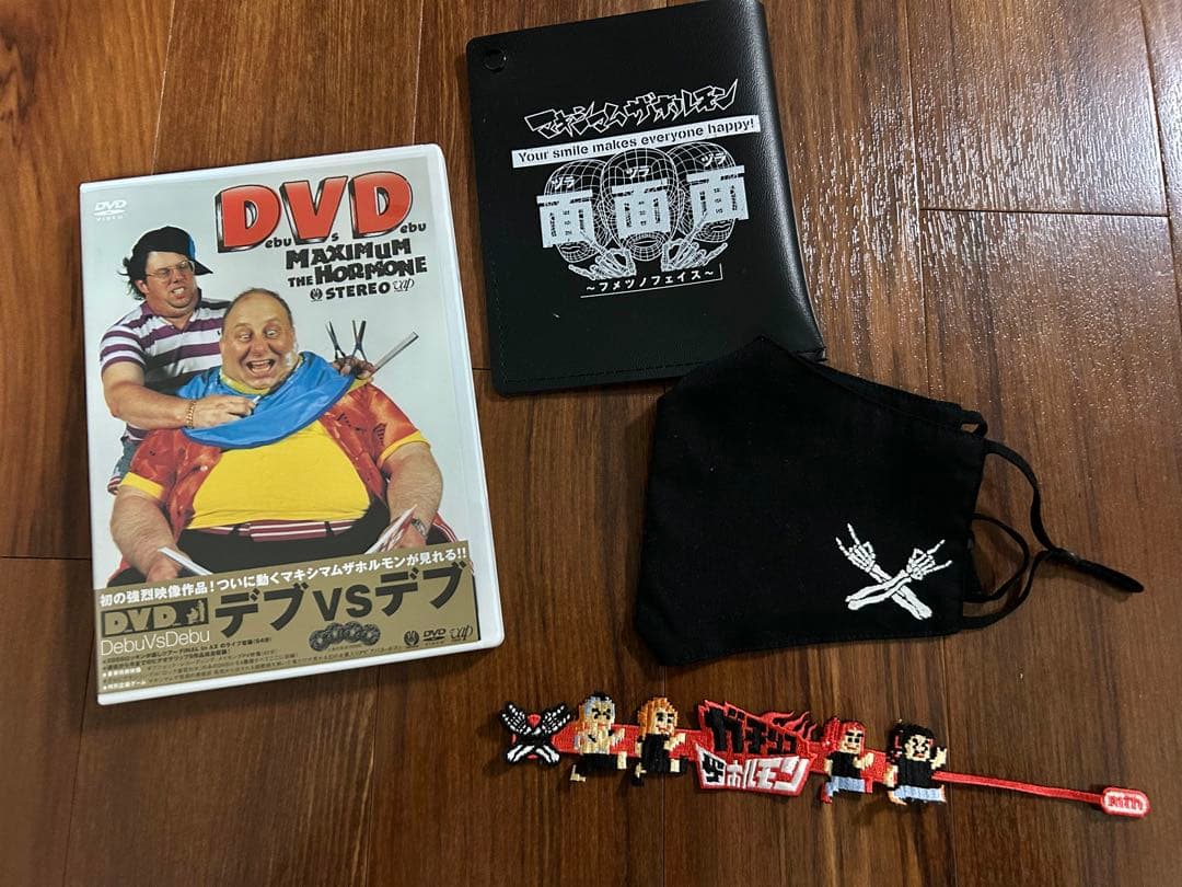 MAXIMUM THE HORMONE DVD・CD10点セット