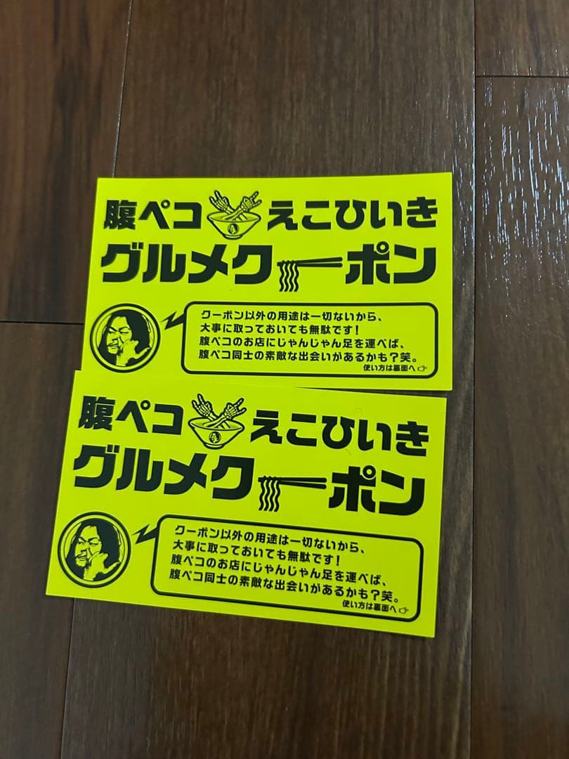 MAXIMUM THE HORMONE DVD・CD10点セット