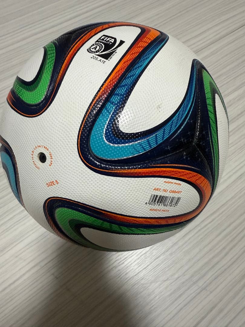adidas ブラズーカ　公式試合球