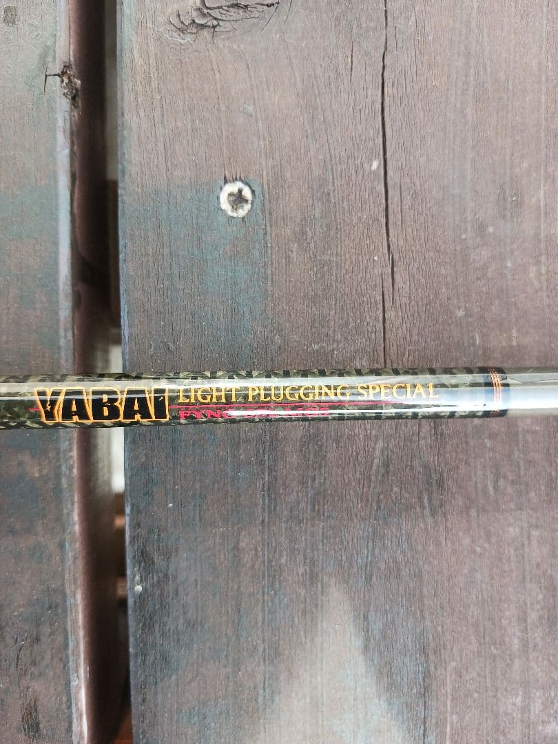 セブン　アブガルシア　ファンタジスタ　ヤバイ　65L　バスロッド