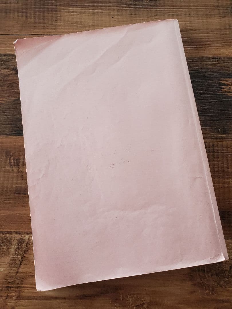 建築設備士　令和6年第二次試験受験準備講習会　資料