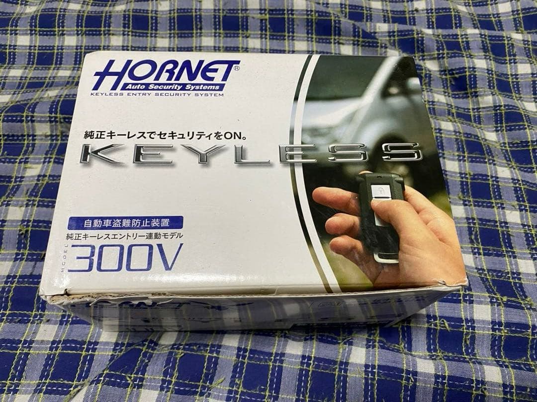 HORNET ホーネット　300V 新品未使用　セキュリティ