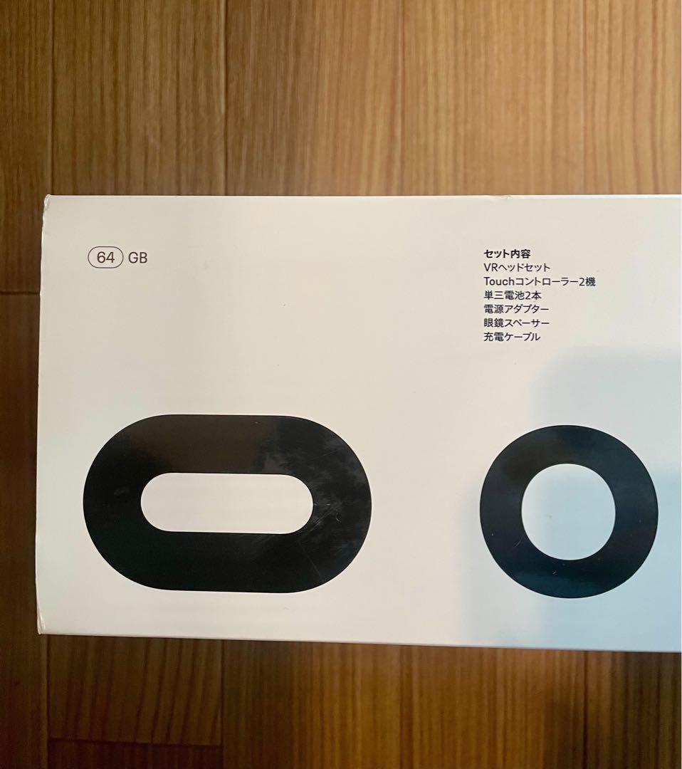  Quest 2 オキュラス オールインワン VR