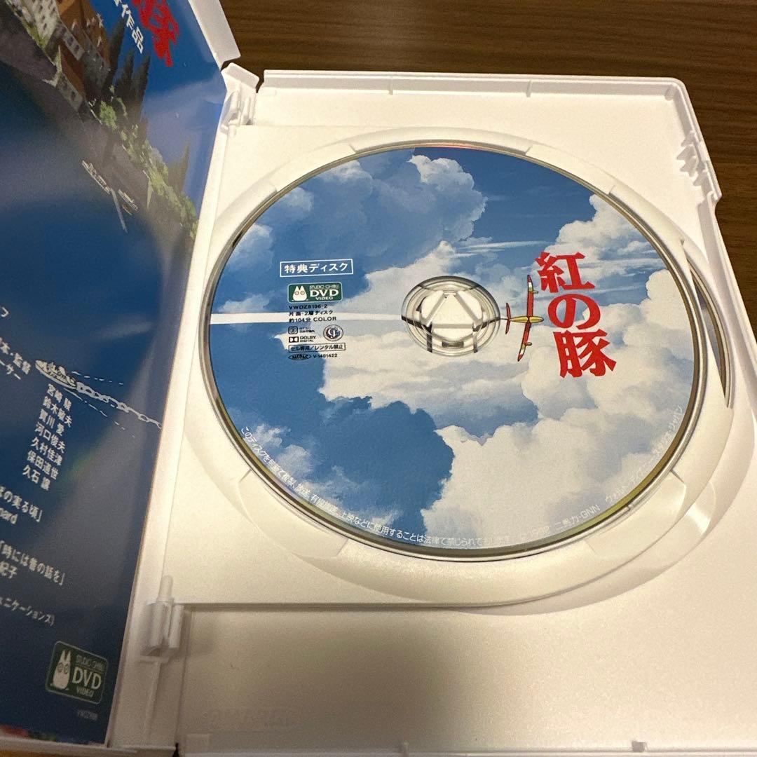 ジブリ4作品セット　火垂るの墓、紅の豚など