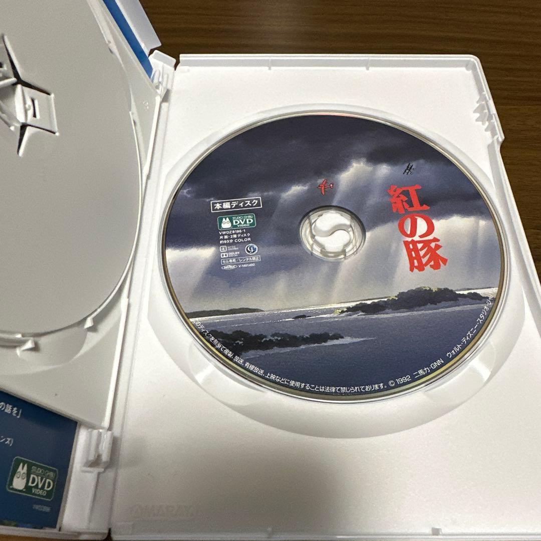 ジブリ4作品セット　火垂るの墓、紅の豚など