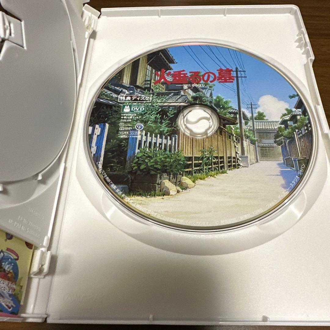 ジブリ4作品セット　火垂るの墓、紅の豚など