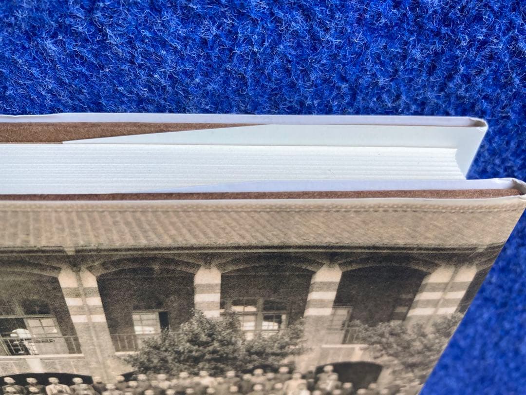 植民地台湾における公学校唱歌教育　岡部 芳広　明石書店