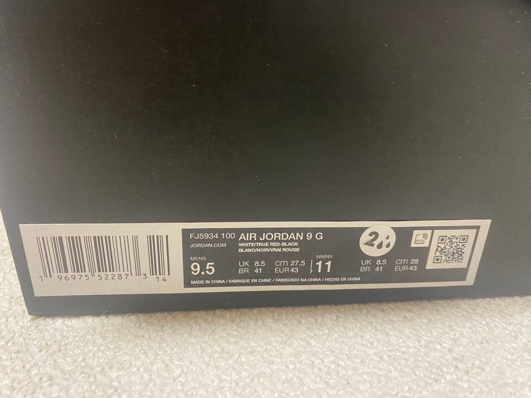 【美品】Air Jordan 9 ゴルフ 27.5cm